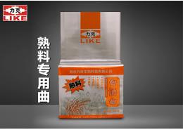 华体会网页版页面登录-华体会(中国)
